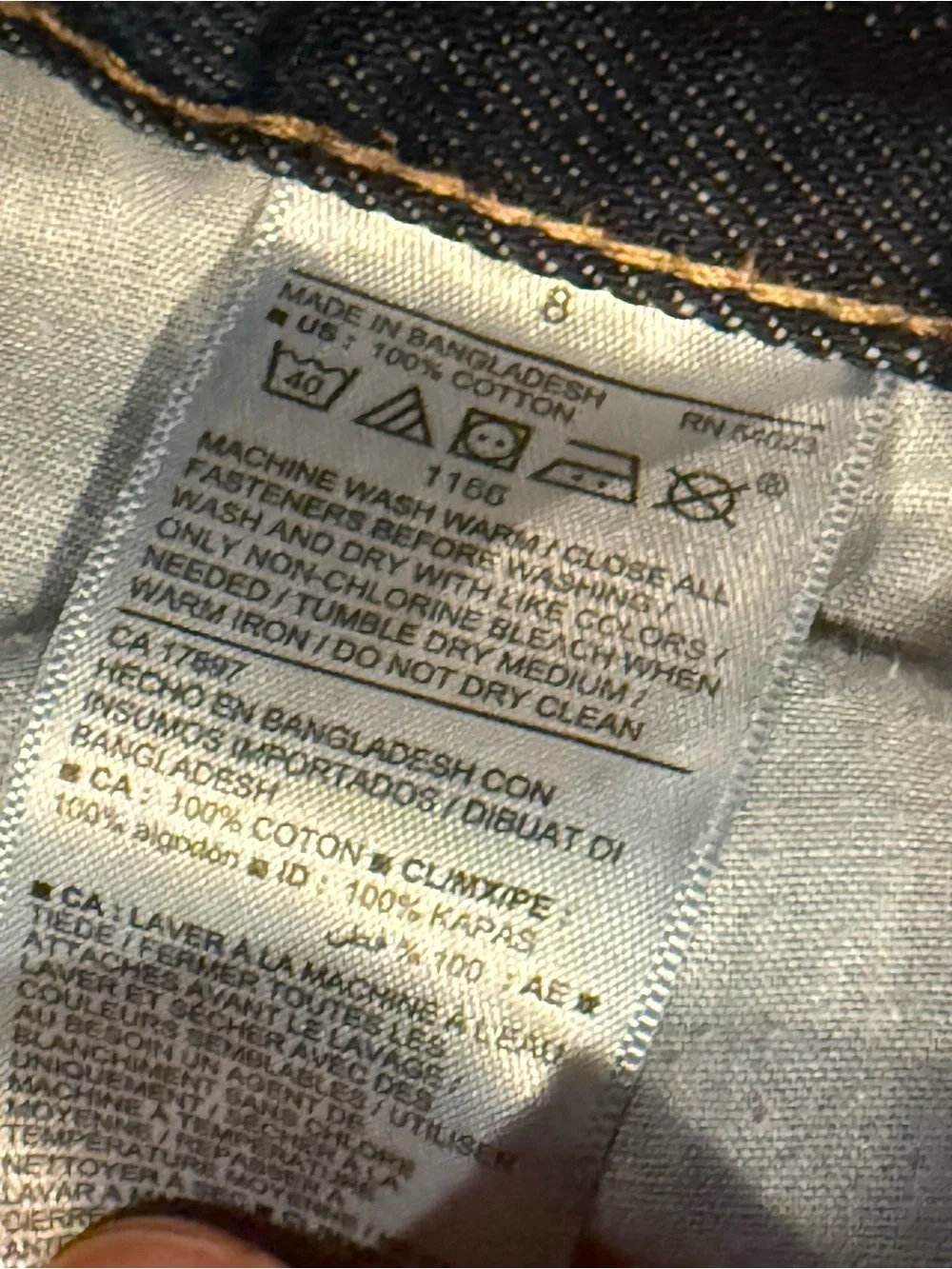 Old Navy old navy